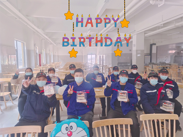 鴻元生日會(huì) | 美好時(shí)光 共悅生辰!